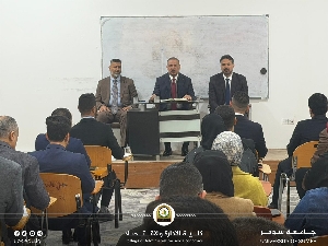 عميد الكلية يترأس اجتماعًا للكادر التدريسي لمناقشة الأمور العلمية والإستعداد للإمتحانات.